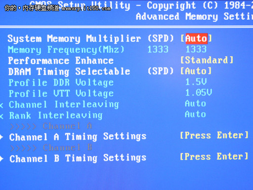 1333狂飆近2000MHz！三星原廠4G內存超頻評測
